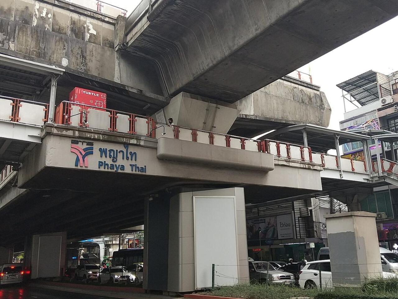 Avalan Phayathai Airport Link Bangkok Eksteriør billede